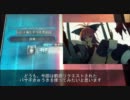 百花を目指してる天地使いの対戦動画02