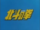 1981年生まれが選ぶテンションの上がるアニメ・戦隊ソング～パート１