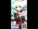 ALI PROJECT - 人生美味礼讃