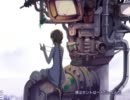 ジブンインチモニター歌ってみた【RuiSen】