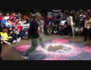 Juste Debout NY 2011 House Battle - Freak and Cricket vs. Tasha and Toyin