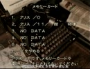 【字幕】GC版バイオハザードで洋館を調べまわってみた その13