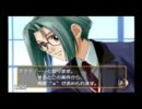 ときめきメモリアルGS実況プレイpart６