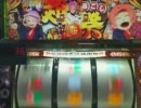 【パチスロ】神たま２　１の１３