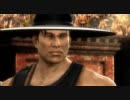 Ｍｏｒｔａｌ　Ｋｏｍｂａｔ　９　ＳｔｏｒｙＭｏｄｅ：１１