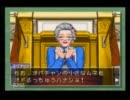【実況】一緒に逆裁２しようぜ！　【第四話】 　vol.33