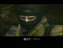 一流のFOX隊員目指して「MGS3 -SNAKE EATER-」実況プレイpart9