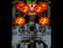 雷電DX 上級コース 9面経由1周目ノーミス (4/5)