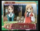 【実況】プリンセスメーカー４でデレデレするpart23-1