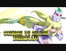 【MUGEN】コスモス軍VSカオス軍 ～無限なる戦い～ DISIDIA杯【Part22】