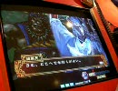 群雄伝 最短プレイで史家を目指す060（蜀伝18章）