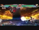 【ブレイブルーCS2】黒いマコトがモフる！！16モフ目【PS3】