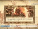 6月6日～オーク山下のTANALIVIONPart6～