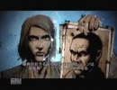 ボーロのINFAMOUS～悪名高き駄菓子～part 3.