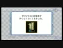マリオカートWii 対戦実況 part10　【にゅもも視点】