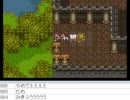 [目隠し] SFC版ドラクエ6を指示縛りでプレイ！part156 [ニコ生]