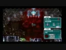 【R-TYPE TACTICSⅡ】とある提督の革命日誌　part16－3【採掘要塞です】