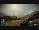 BFBC2 INFINITY AT4