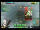 [BB]アウターヘブン クラン戦記録 その5