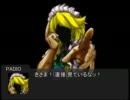 【東方】東方DM話　２　おまけ【デュエルマスターズ】
