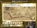 6月6日～オーク山下のTANALIVIONPart7～