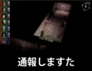 自戒 ダンジョンシージアランナの伝説実況プレイ シーズン2 Part4