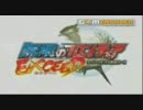 [MAD]無限のフロンティア参戦希望で偽OP　Ver.EF EXCEED(字幕つぎ)