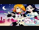 [ど素人の限界音質(本気)] DANZEN!ふたりはプリキュア [WAV:1411kbps]