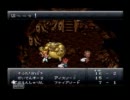 時を駆けるオインゴがナスビとクロノトリガー初見プレイ実況part11前