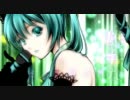 【たた】リスキーゲーム【歌ってみた】