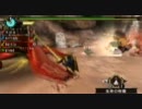 【MHP3rd】チーム ラッシャウェイ 第五回