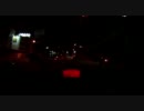 無計画なUP主のHD170夜間撮影モードのテスト動画