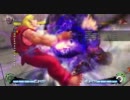 【実況】気合でスーパーストリートファイターIV AEをプレイ！４回目