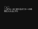 2ch     (^p^)←こいつに哲学を語らせてくれ