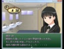 【アマガミRPG】プレイ動画Part73