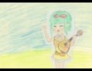 【GUMI】 勇気のベル 【オリジナル曲】