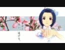 【アイドルマスター】H@ppy Birthday.