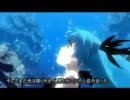深海少女　verひい【歌ってみた】