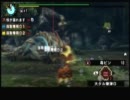 【MHP3】たまには爆弾以外もつかってみた　村☆５おうがさん