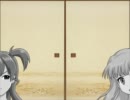 【アイドルマスター】有馬之烈女伝　第十七幕予告【im@s架空戦記】