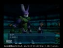 【.hack//感染拡大 vol.1】第四章そして誰もいなく…【パロディーモード】