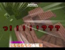 マインクラフト　漂流者ゆっくりの冒険　一話Re　[MINECRAFT]
