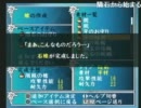 6月6日～tana君と学ぶアンサガで分かる理科～