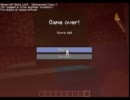 【おしゃべりが上手になりたい人の実況？】Minecraft　パート１9