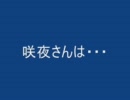個人的に回答が真っ二つに分かれそうと思う二択アンケート