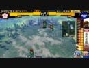戦国大戦　VS忍従　セレスティアに勝利の花束を　２０試合目