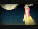 【綺ノ子】よるがくればまた　歌ってみたよ【女の子です】