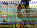 20110616-1 暗黒放送Ｐ　性犯罪者を許さな​い放送 2/3