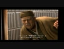 【龍が如く見参！】良識ある人が宮本武蔵を操るとこうなるPart023【PS3】