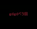 【SIREN】ホラー好きだけどビビりなヤツが実況PART３【New Translation】
